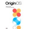 Vivo的新OriginOS确认将于11月18日启动