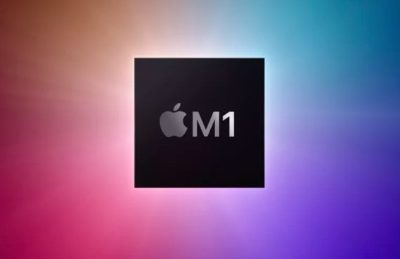 苹果宣布了其首款针对Mac的定制处理器，称为M1