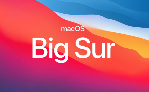 苹果公司发布了有关macOS 11.0版本的日期公告