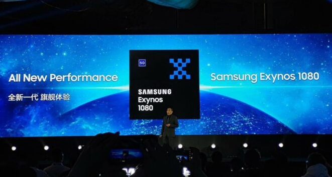 三星宣布推出具有三集群设计的八核Exynos  1080处理器