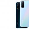 带有Helio P35的Vivo Y12、13MP双摄像头，5,000mAh电池：价格，规格