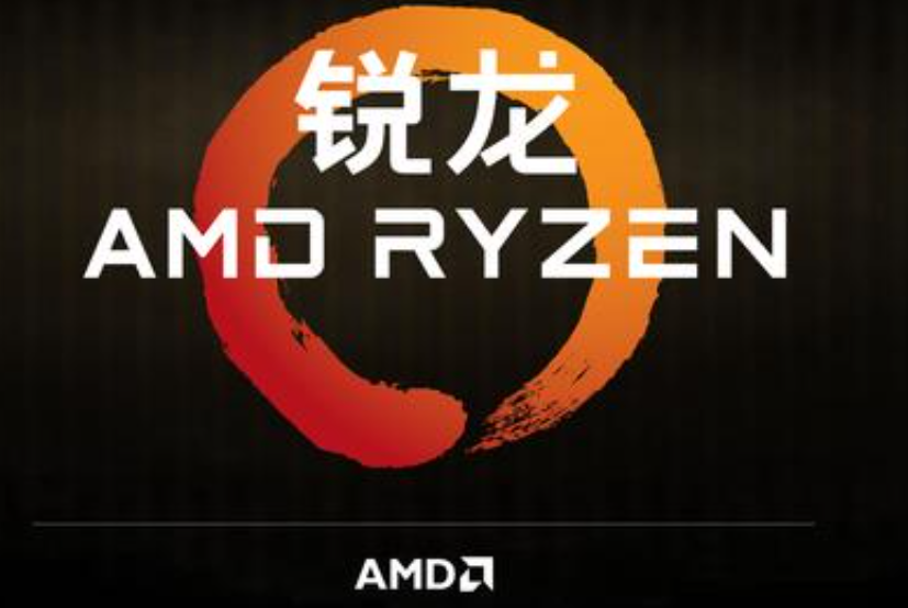 AMD的Renoir处理器将用于迷你PC