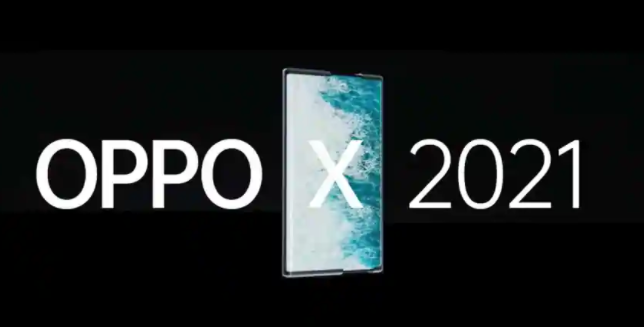 带可滚动屏幕的OPPO X 2021概念智能手机