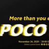 小米Poco M3将于11月24日发布
