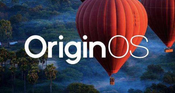 Vivo推出OriginOS，具有大量新功能和优化功能的新Android外观