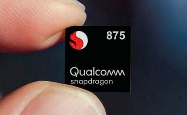 高通Snapdragon  875处理器信息泄露