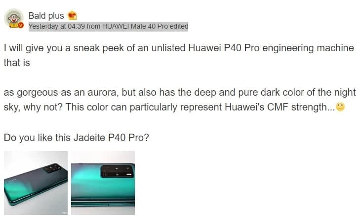 照片显示未发布的Aurora Green Huawei P40 Pro原型