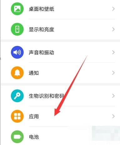 华为mate30相机打开黑屏怎么回事 