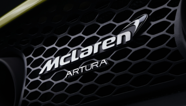 迈凯轮即将推出的混合动力超级跑车Artura