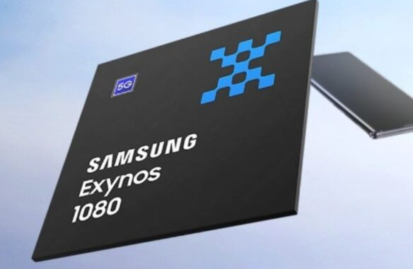 三星：新旗舰处理器Exynos 1080 5G