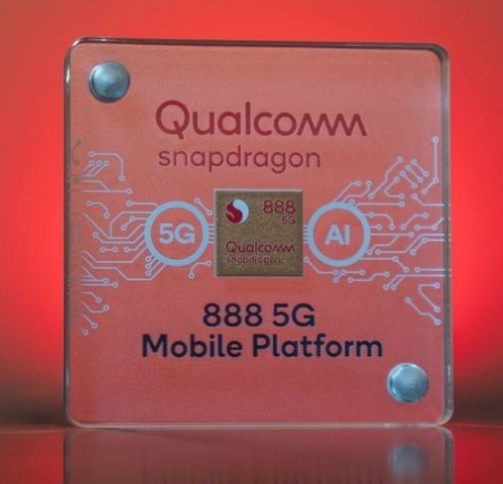 高通Snapdragon 888芯片为5G带来了重大进步