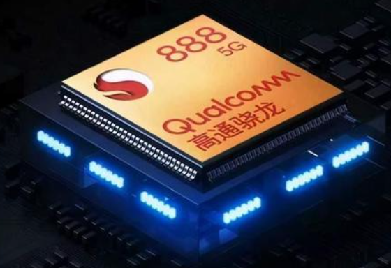 小米支持的智能手机品牌手机详细介绍了高通骁龙888