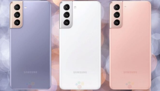 三星Galaxy S21系列泄漏，有三种颜色