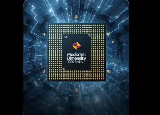 基于MediaTek 1000+ 5G SoC的手机将于2021年初推出