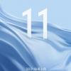 小米11系列发布日期为12月28日