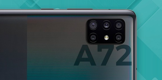 三星Galaxy A72 4G正在进行基准测试