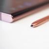 三星Galaxy Z Fold 3 S Pen整合可能需要权衡