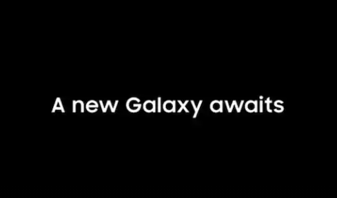 三星准备推出新的智能手机Galaxy S21系列吗？