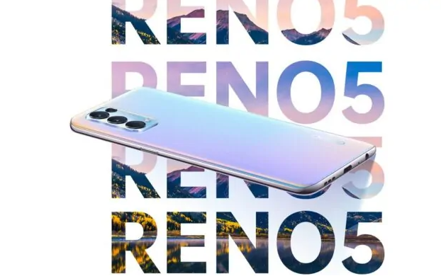 OPPO Reno 5 4G：Reno系列的新成员