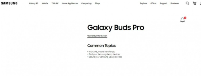 三星Galaxy Buds Pro名称出现在三星网站上