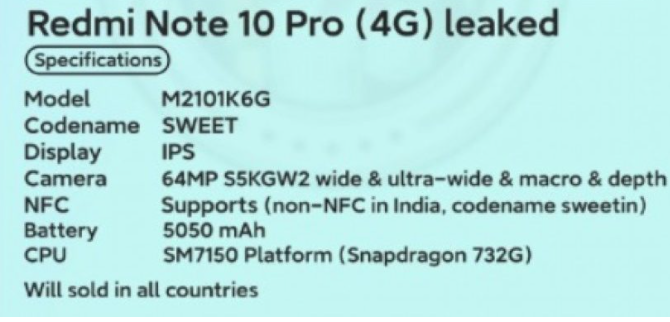 Redmi Note 10 Pro 4G的功能揭晓