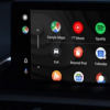 Android Auto即将有“最大的更新”