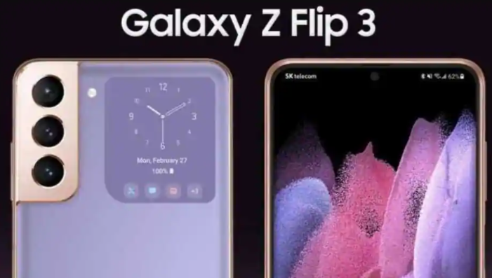 这是三星Galaxy  Z  Flip  3的外观