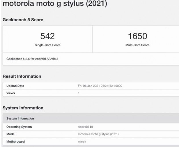 摩托罗拉Moto  G  Stylus（2021）通过Geekbench基准测试