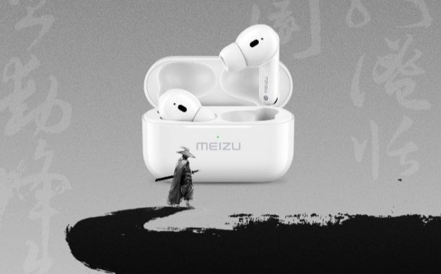 魅族宣布推出具有主动降噪功能的Pop Pro