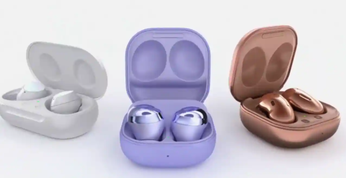 三星Galaxy Buds Pro带有主动降噪功能