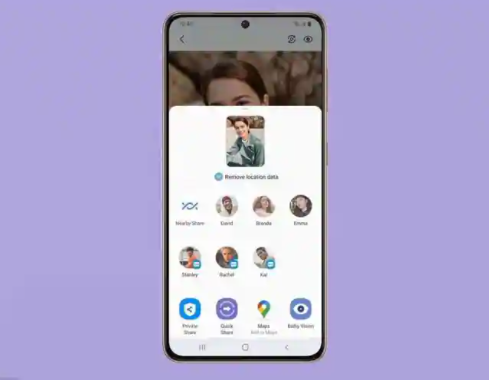 三星Galaxy S21分享照片之前 可以从照片中删除GPS位置