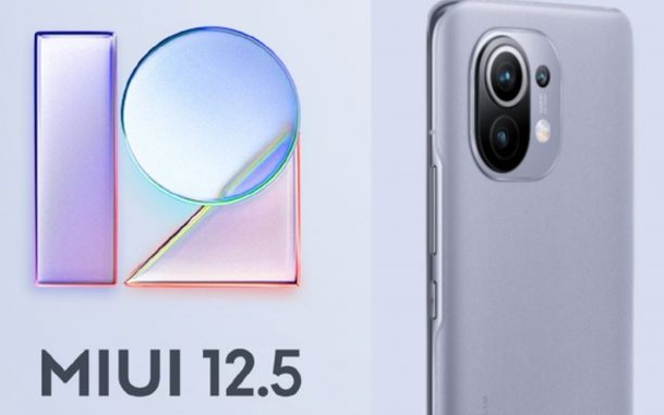 MIUI  12.5公开测试版面向28个小米型号