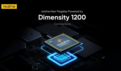 Realme  X9 Pro将成为首批采用Dimensity  1200技术的手机之一