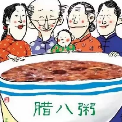 在古代最早的腊八节人们会干什么？