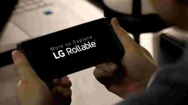 LG  Rollable手机可能再也看不到了