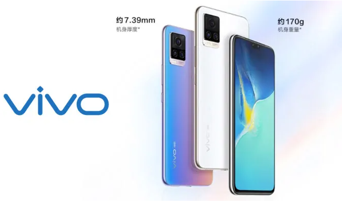 vivo S7t：有关Dimensity 820的新中档产品的技术数据和价格