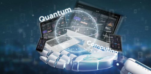 量子计算在2021年将加速发展
