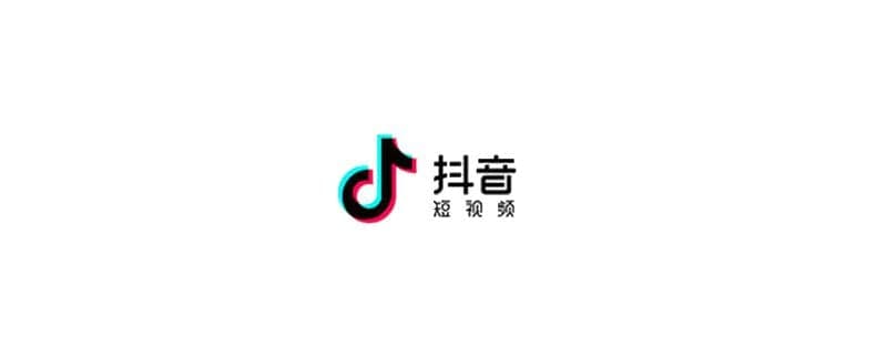 抖音直播弹幕怎么飘在屏幕上