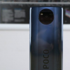 Poco X3 Pro：新功能强大的手机即将面世