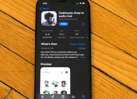 什么是Clubhouse，这个新音频聊天应用程序