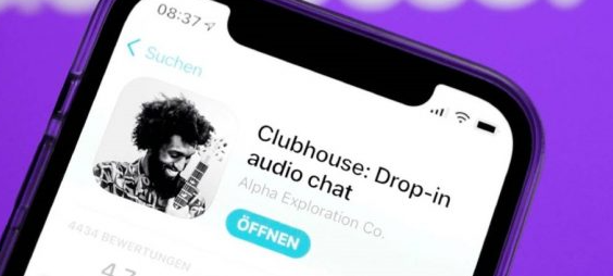 Android版的Clubhouse何时会发布？