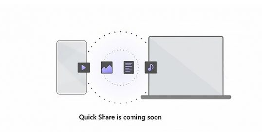 三星Quick Share即将推出Windows 10