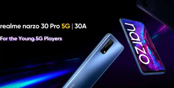Realme Narzo 30 Pro 5G将成为Narzo系列中的第一款5G智能手机