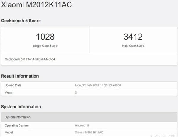 红米k40跑分详情 红米k40跑分多少