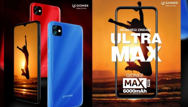 金立发布了Gionee Max Pro，拥有6,000 mAh的巨大电池