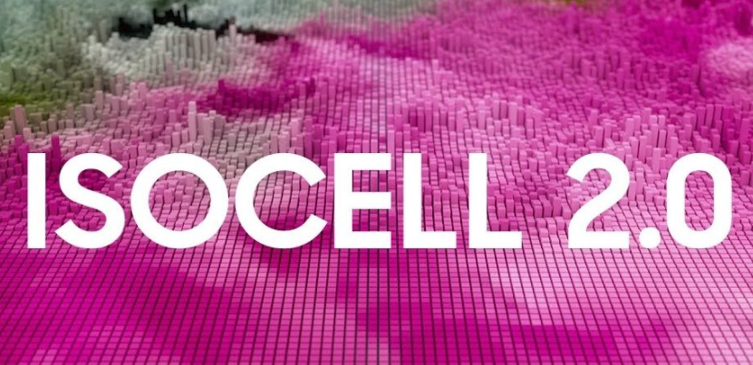 三星推出ISOCELL 2.0相机传感器