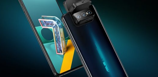 华硕ZenFone 8系列应该拥有5.9英寸迷你模型