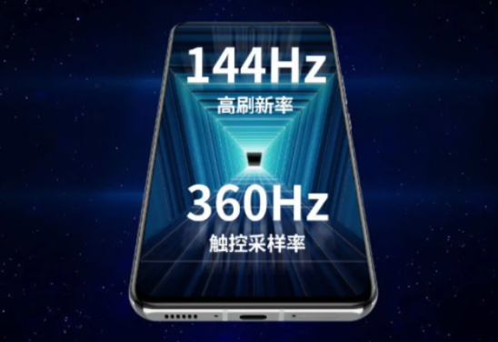 中兴S30 Pro：发布日期透露