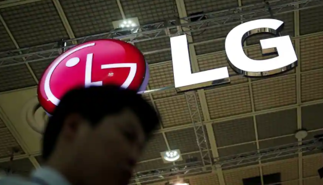 据DongA Ilbo称，LG电子公司可能会关闭其移动通信业务