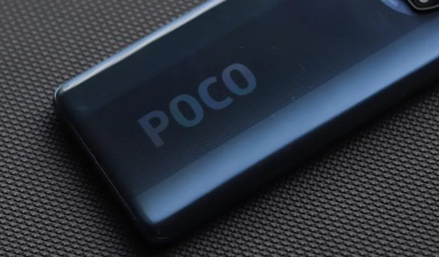 Poco F3的设计泄露了：这是第一张图片